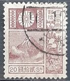 [Mt Fuji and Deer (1930-37) - New Die - Picture Size: 18½ x 22mm, Typ BH9]