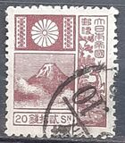 [Mt Fuji and Deer (1930-37) - New Die - Picture Size: 18½ x 22mm, Typ BH9]