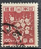 [Japanese Culture, type GK1]