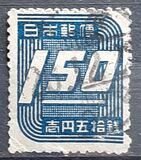 [Japanese Culture - without Chrysantemum, tip HJ]
