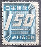 [Japanese Culture - without Chrysantemum, tip HJ]