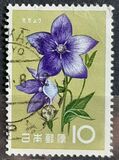 [Japanese Flowers, 類型 AJF]