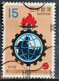 [The 19th International Vocational Training Competition, Chiba City, típus AWL]