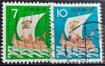 [New Year - Treasure Ship, tip AXX]