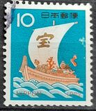 [New Year - Treasure Ship, tip AXX1]