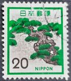 [Definitive Issue, Typ AYA]
