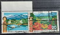 [Kurikoma Quasi-National Park, type AYR]
