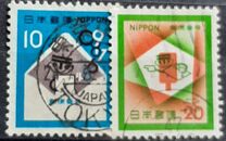 [Postal Codes Campaign, タイプ AYT]