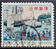 [The 100th Anniversary of Japanese Customs Service, Tipi AZG]