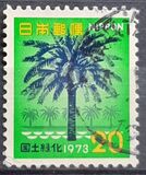 [National Afforestation Campaign, Tipo AZP]
