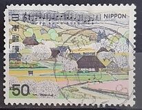 [Japanese Songs, Tip BIX]