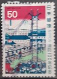 [The 100th Anniversary of the Fire Fighting System, type BJH]
