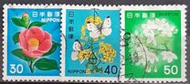 [Definitive Issue - Flowers, type BJT]