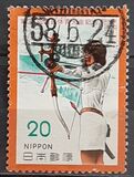 [The 35th National Athletic Meeting, Tochigi, тып BJX]