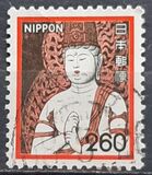 [Definitive Issue - Statues, type BKG]