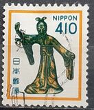 [Definitive Issue - Statues, type BKH]