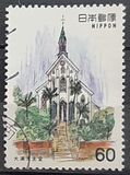 [Modern Western Style Architecture, type BLI]