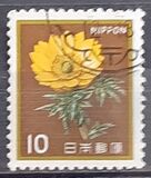 [Definitive Issue - Flowers, ประเภท BMR]