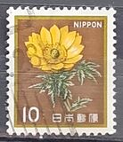 [Definitive Issue - Flowers, ประเภท BMR]
