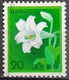 [Definitive Issue - Flowers, ประเภท BMS]