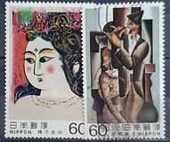 [Modern Japanese Art, type BNJ]