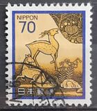 [Definitive Issue - Art, タイプ BNM]