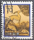 [Definitive Issue - Art, タイプ BNM]