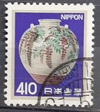 [Definitive Issue - Art, タイプ BNN]