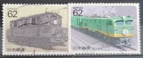 [Electric Railway Locomotives, Typ CBH]