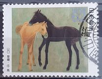 [The Horse in Culture, type CDY]