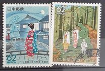 [Prefectural Stamps - Kyoto & Wakayama, タイプ CEX]