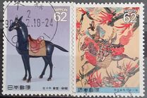 [The Horse in Culture, type CEZ]