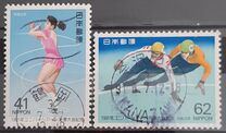 [Winter Universiade, Sapporo and Furano, type CGD]