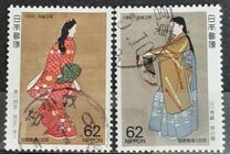 [Philatelic Week - The 120th Anniversary of the First Japanese Stamps, type CGK]