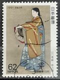 [Philatelic Week - The 120th Anniversary of the First Japanese Stamps, type CGL]