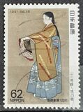 [Philatelic Week - The 120th Anniversary of the First Japanese Stamps, type CGL]