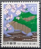 [National Afforestation Campaign, type CGS]