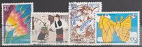 [Winning Entries in Postage Stamp Design Contest, type CGV]