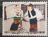 [Winning Entries in Postage Stamp Design Contest, type CGW]