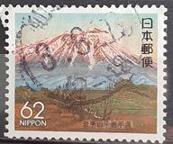 [Prefectural Stamps - Iwate, type CGZ]