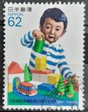 [The 30th Anniversary of Administrative Councillors System, type CIK]