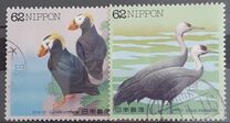 [Water Birds - Tufted Puffin & Hooded Cranes, type CIP]