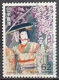 [Kabuki Theatre, type CJG]