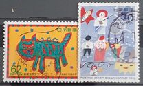 [The 3rd Stamp Design Competition Winners, type CKA]