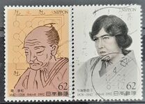 [Anniversaries, type CKE]