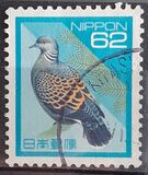 [Definitive Issue - Birds, タイプ CKM]