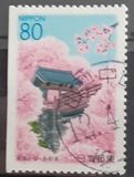 [Prefectural Stamps - Nagano, type DNN]