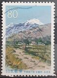 [Prefectural Stamps - Nagano, tegund DNZ]
