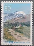 [Prefectural Stamps - Nagano, tegund DNZ]