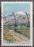 [Prefectural Stamps - Nagano, tegund DNZ]